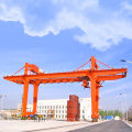 50 ton mounted port container gantry crane price